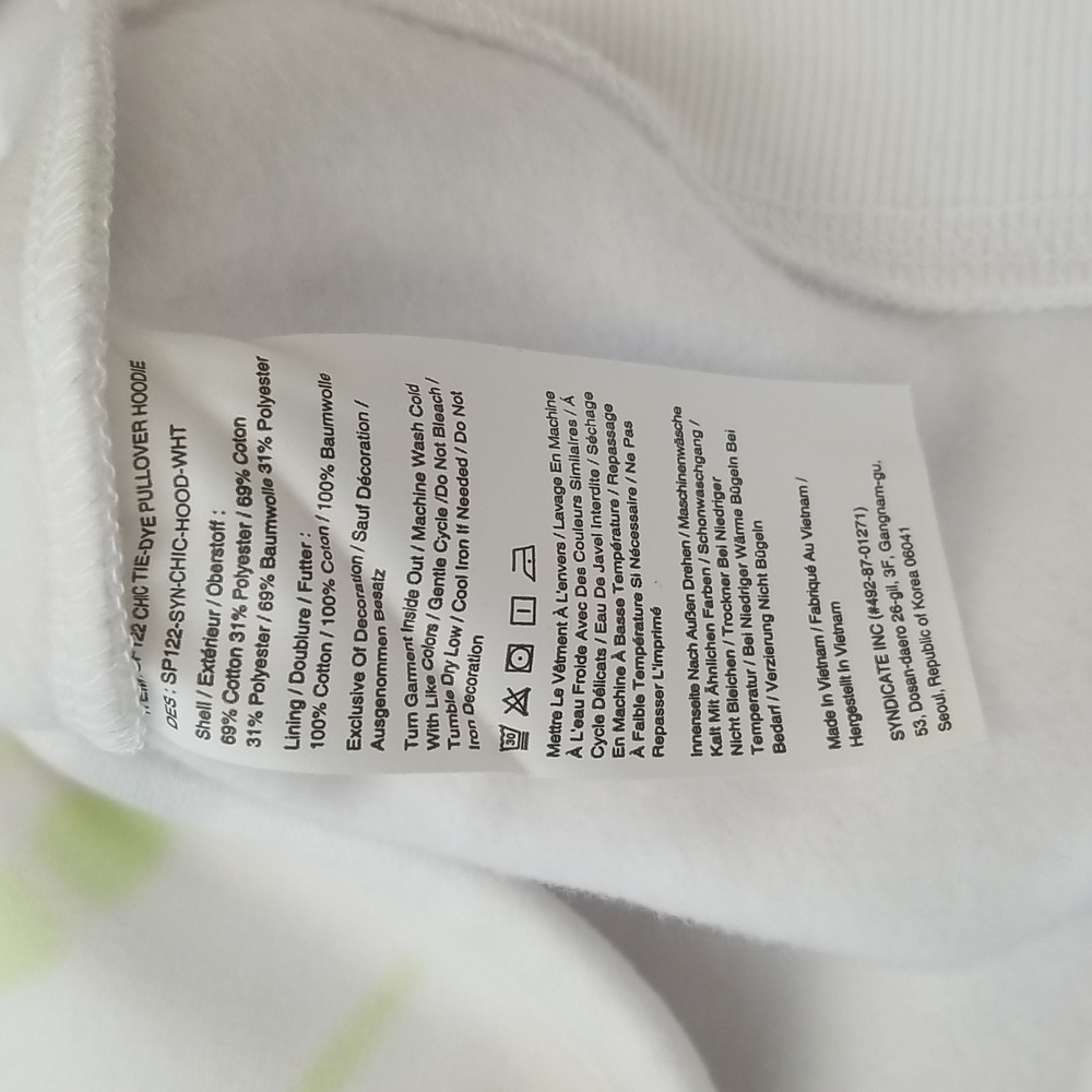 NWT Peloton Size M White Hoodie with Green Accents - Picture 8 of 8